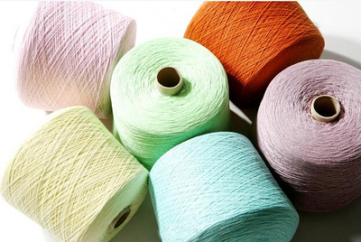 针织家纺专用植物染料染色纱